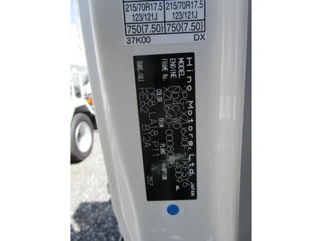 Japanese used car Ref# 1619122 HINO / DUTRO