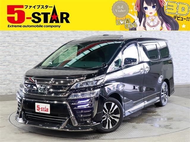 TOYOTA / VELLFIRE
