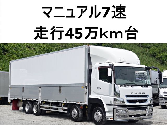 MITSUBISHI FUSOU / SUPER GREAT
