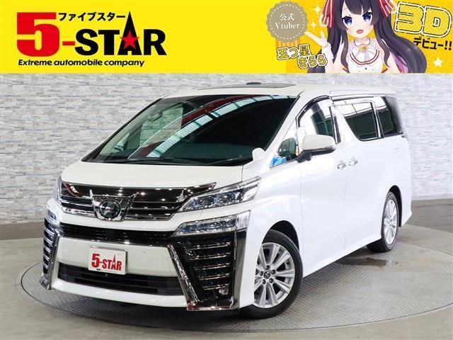 TOYOTA / VELLFIRE