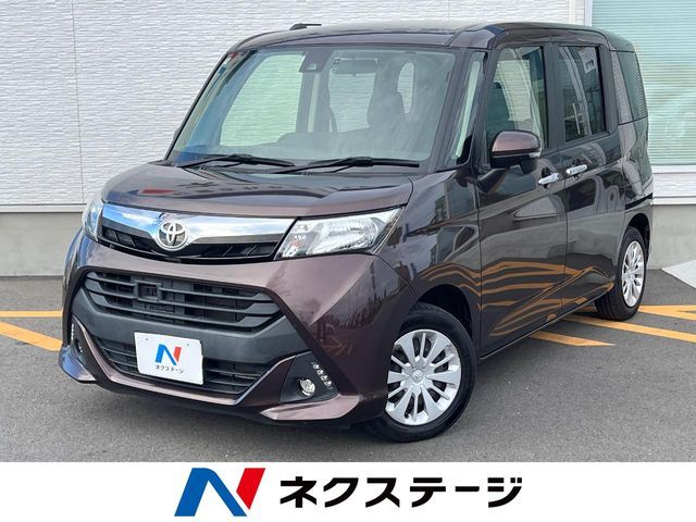 TOYOTA / TANK