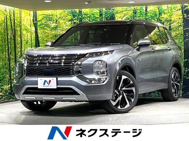 MITSUBISHI / OUTLANDER PHEV