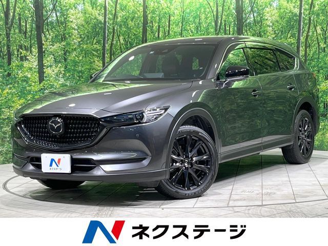 MAZDA / CX-8