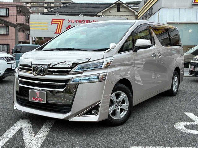 TOYOTA / VELLFIRE