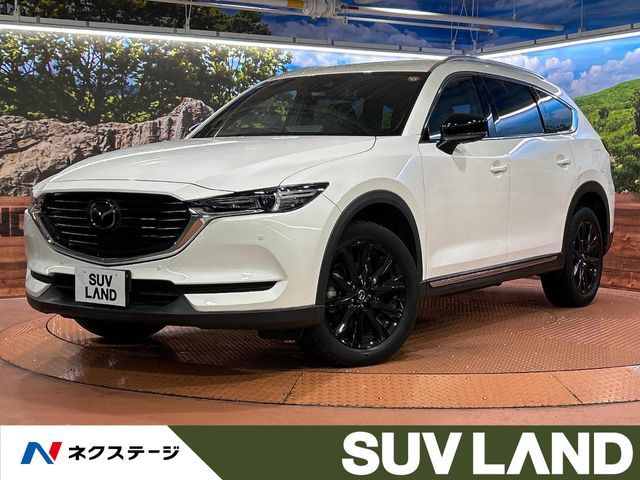 MAZDA / CX-8