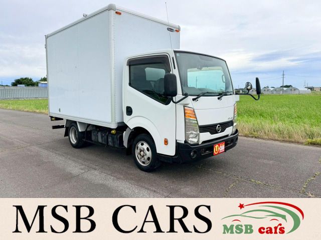 NISSAN / ATLAS