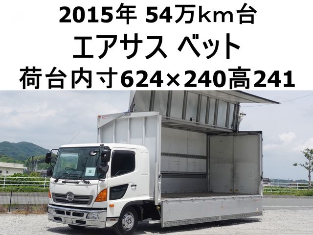 HINO / RANGER