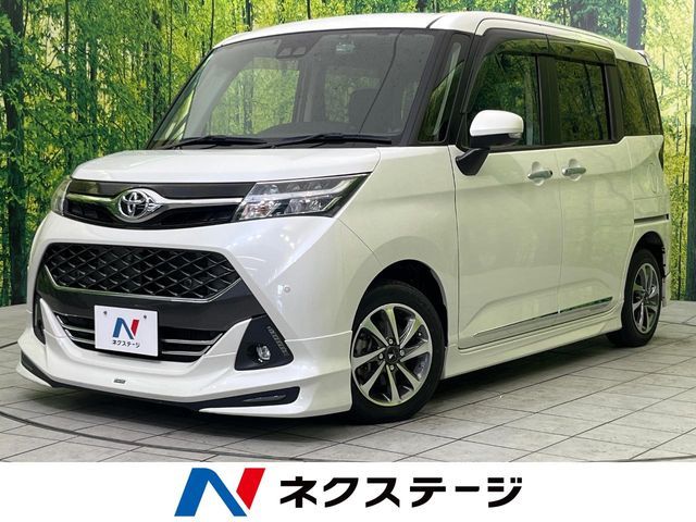 TOYOTA / TANK