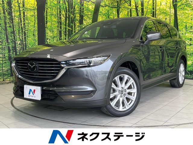 MAZDA / CX-8
