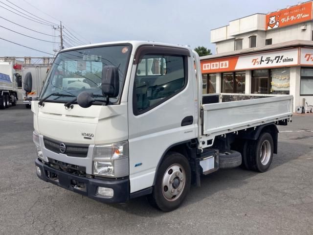 NISSAN / ATLAS