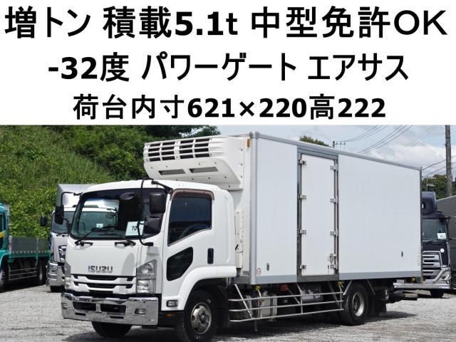 ISUZU / FORWARD
