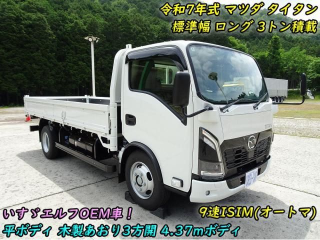 MAZDA / TITAN