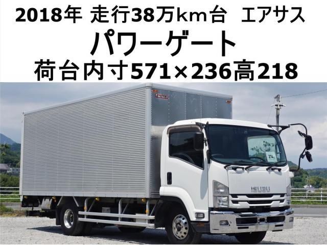 ISUZU / FORWARD