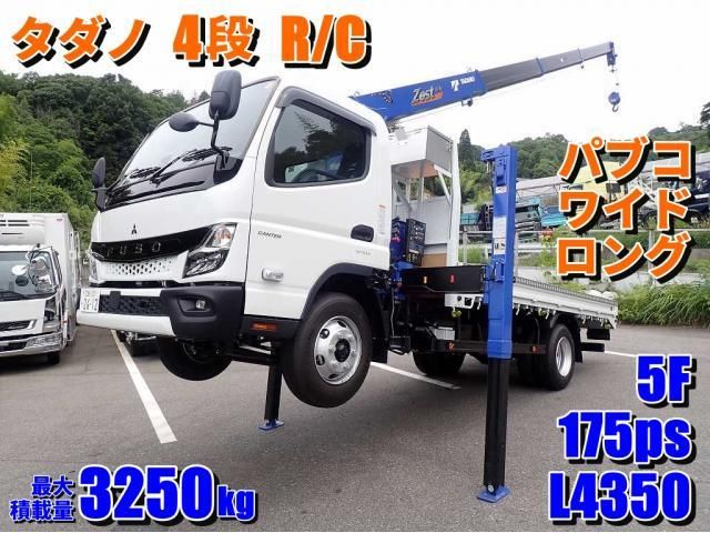 MITSUBISHI / CANTER
