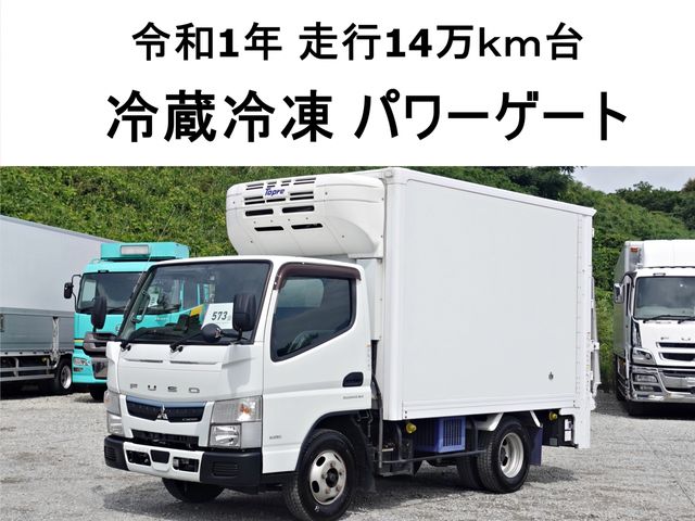 MITSUBISHI / CANTER