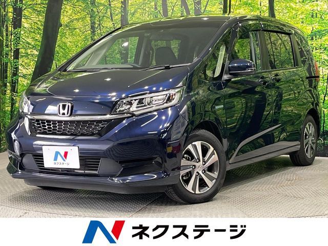 HONDA / FREED HYBRID