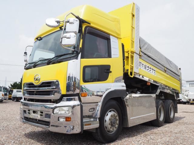 NISSAN DIESEL / Quon