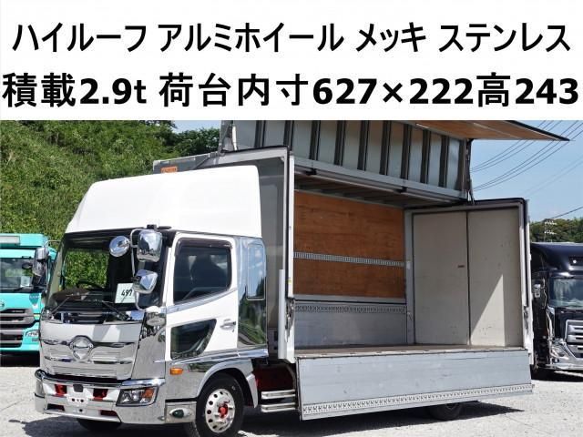 HINO / RANGER