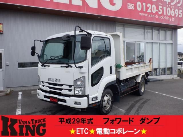 ISUZU / FORWARD