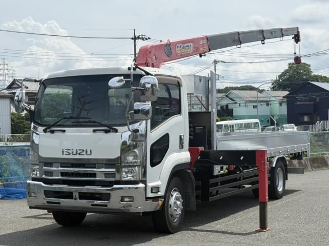 ISUZU / FORWARD