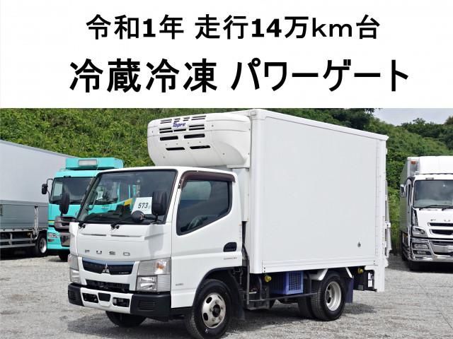 MITSUBISHI / CANTER