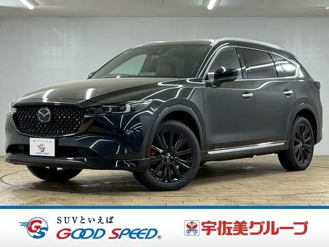MAZDA / CX-8