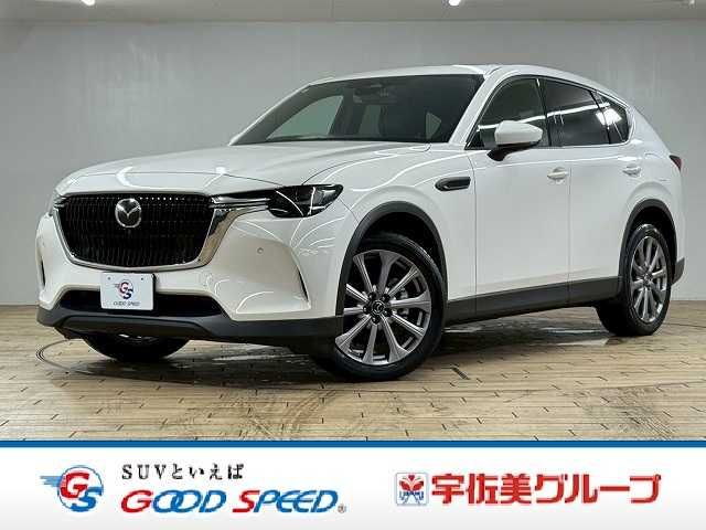 MAZDA / CX-60