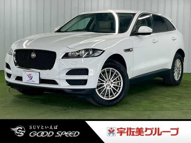 JAGUAR / JAGUAR F-PACE