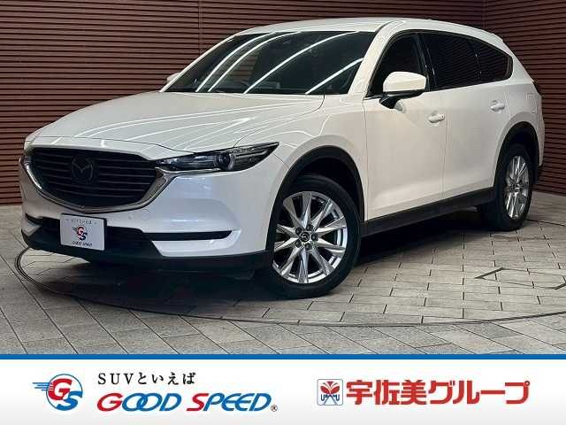 MAZDA / CX-8