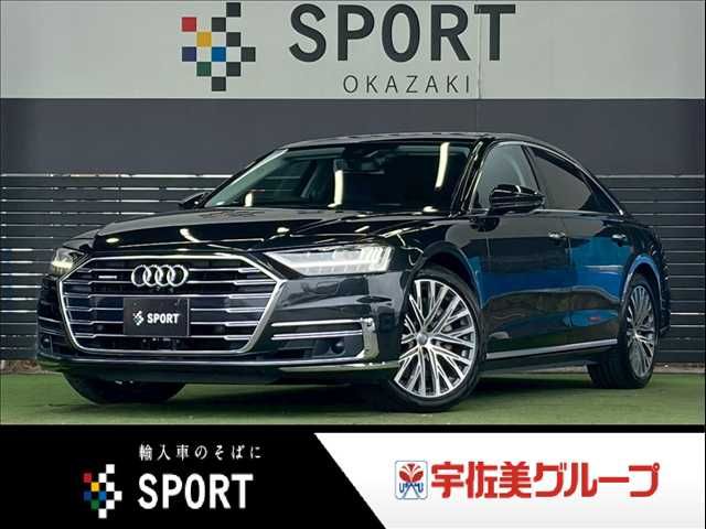 AUDI / AUDI A8
