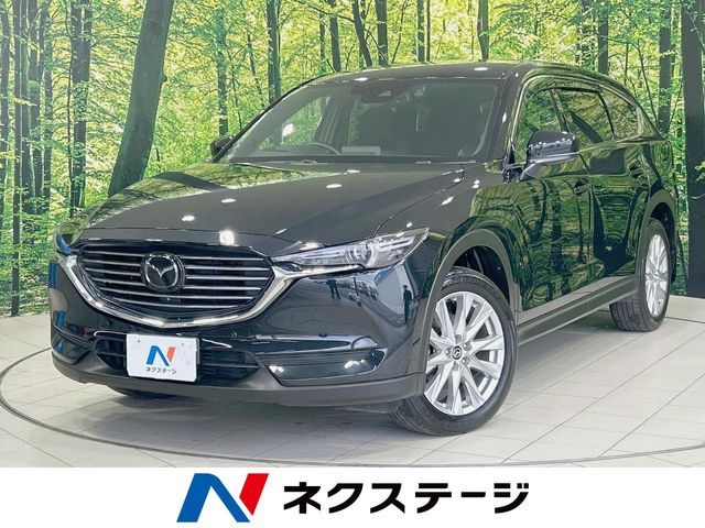 MAZDA / CX-8