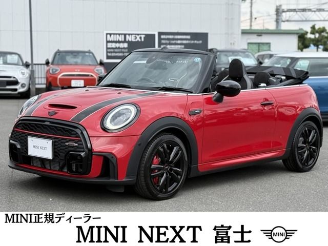 BMW / MINI open