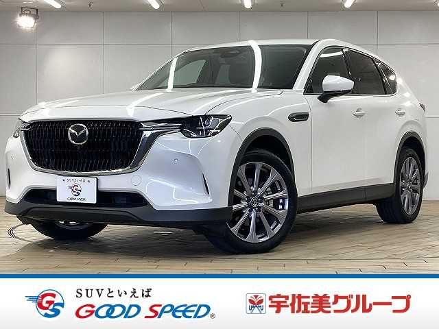 MAZDA / CX-60