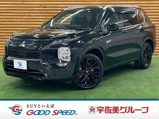 MITSUBISHI / OUTLANDER PHEV