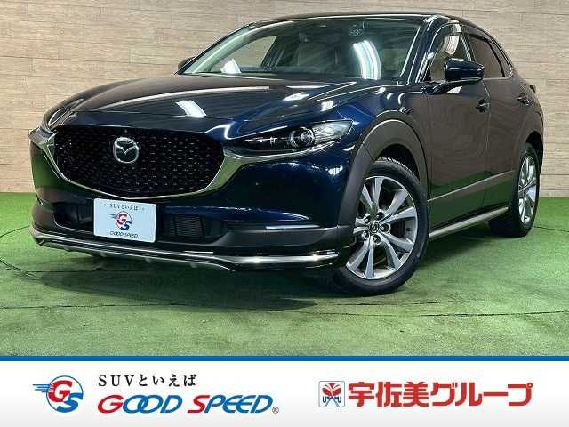 MAZDA / CX-30