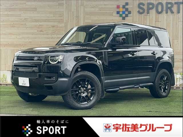 ROVER / ROVER DEFENDER