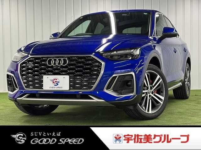 AUDI / AUDI Q5 SPORTBACK