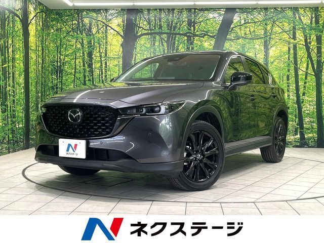 MAZDA / CX-5