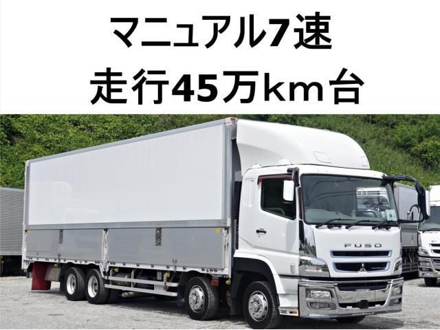 MITSUBISHI FUSOU / SUPER GREAT