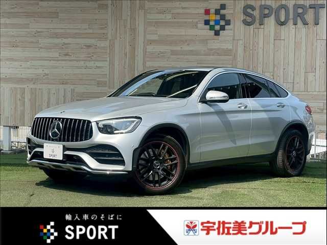 MERCEDES BENZ / MERCEDES BENZ GLC class coupe