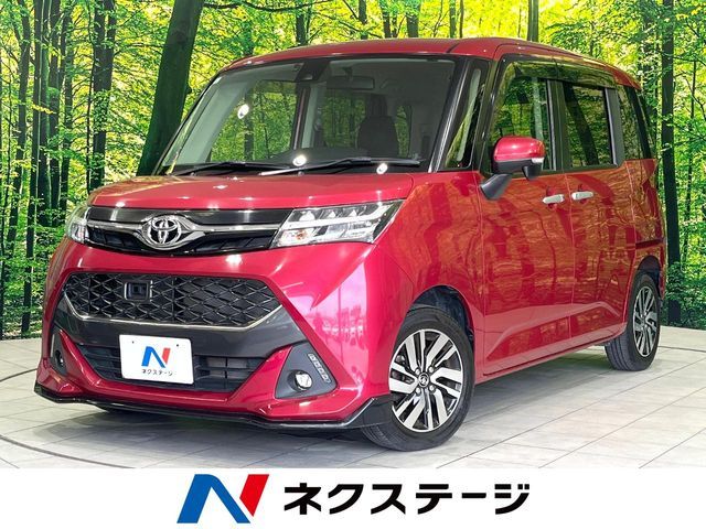 TOYOTA / TANK