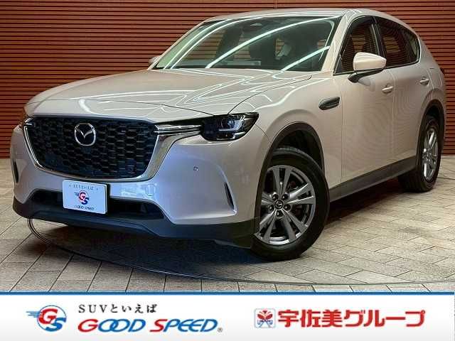 MAZDA / CX-60