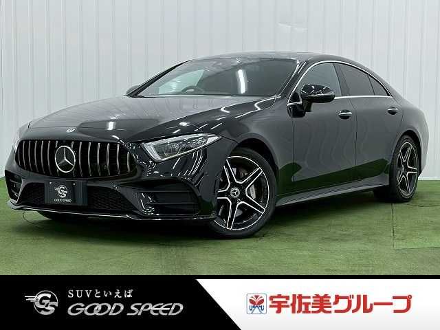 MERCEDES BENZ / MERCEDES BENZ CLS class HYBRID