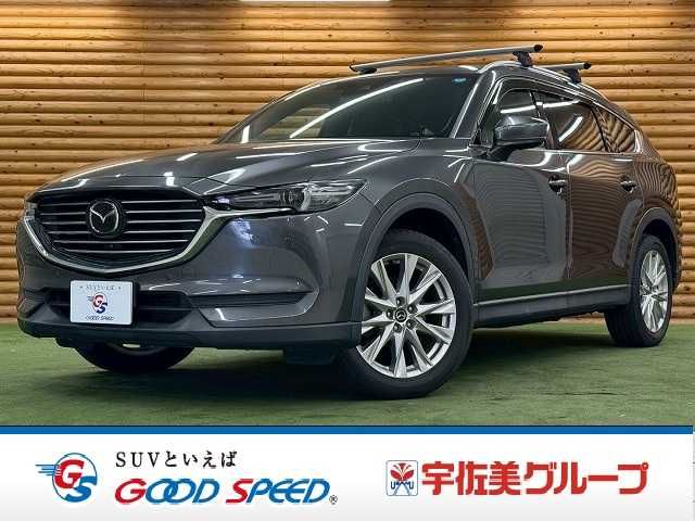 MAZDA / CX-8