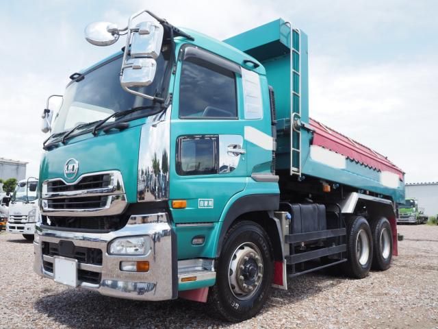 NISSAN DIESEL / Quon