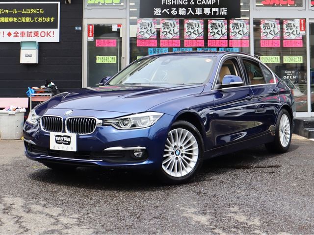 BMW / BMW 3series sedan