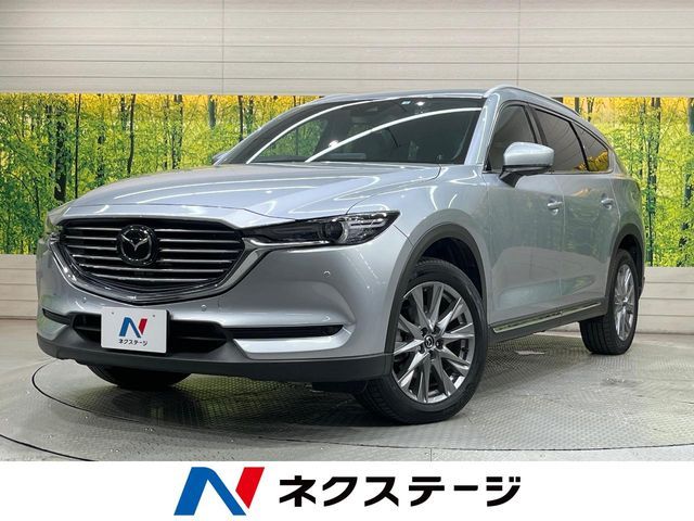 MAZDA / CX-8