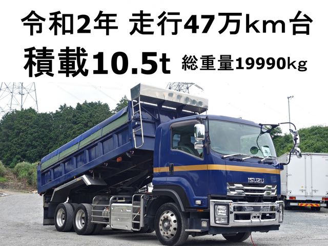 ISUZU / FORWARD
