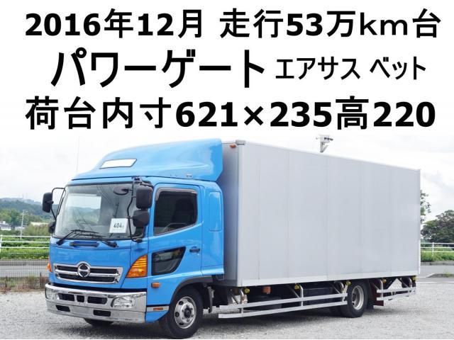 HINO / RANGER