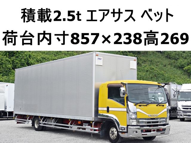 ISUZU / FORWARD